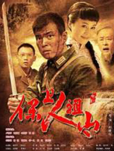 天海翼媚药侵犯中文字幕